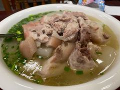 -荣生萝卜汤饭店