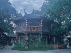 -平乐古镇