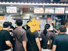 -穆得·老周家牛肉烧饼(普利街店)
