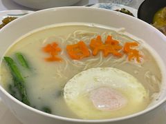 -醉辉皇上海之巅(上海中心大厦店)