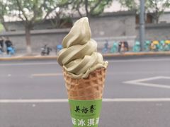 -吴裕泰茶庄(鼓楼店)
