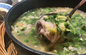 Nourishing Lamb Soup