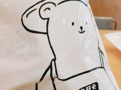 -卡旺卡(合肥环球金融广场店)