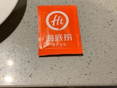 -海底捞火锅(海宁路店)