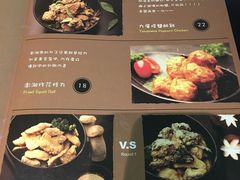 -小明同学(三里屯店)