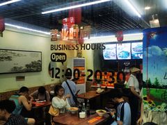 大堂-老陈婆手工面庄