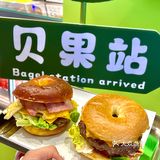 阪急新店！好吃的贝果三明治……