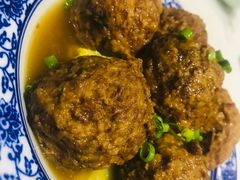 蒸大丸子-天和晟烤鸭店(玉泉西街店)