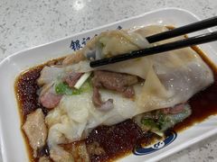 -银记肠粉(文昌北路店)
