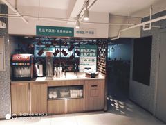 -半天妖烤鱼(方庄店)