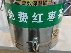 -格格家兰州纯汤牛肉面