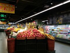 -嘉荣SPAR超市(家和城广场店)