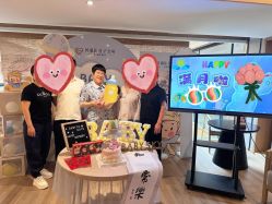 -贝瑞佳月子会所(杭州旗舰店)