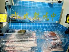 -大發韩国烤肉(八佰伴店)