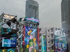 -星海广场