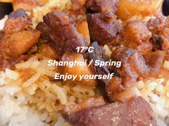 -古代饭堂(冠亚店)
