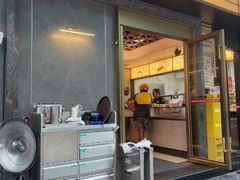 -香港新发烧腊茶餐厅(书城店)