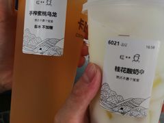 -卡旺卡(合肥半边街店)