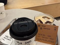 -SAANCI山池咖啡(海上世界文化艺术中心店)