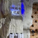 羊肉串我就爱吃很久以前羊肉串！