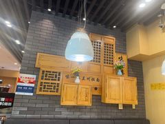 -味一楼兰州拉面(机场一店)