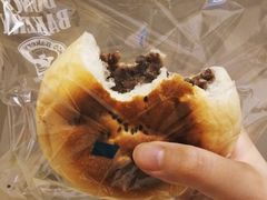 今日小红豆-东哥面包(江宁大润发店)