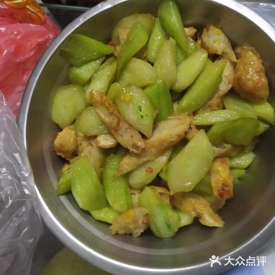 裕龙饭店