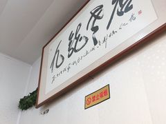-九龙餐厅(大沽路店)