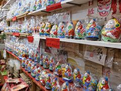 -老北京兔儿爷(杨梅竹斜街店)