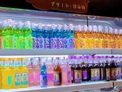 -温野菜涮涮锅(曲江大悦城店)