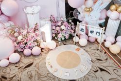 -漾·YOUNG高端派对策划·宝宝宴·求婚·生日·公司庆典布置上海站