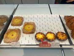 -BHG Bakery(北京SKP店)