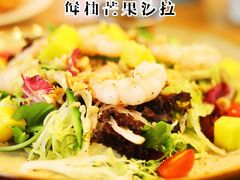 鲜柚芒果沙拉-HELLO 27 意面·沙拉·帕尼尼