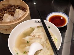 -熙盛源(凤凰街店)