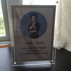 -Face Score美甲美睫皮肤管理