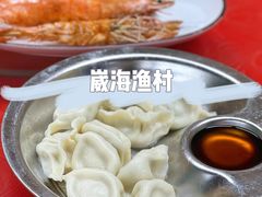 -崴海渔村(虹梅路店)