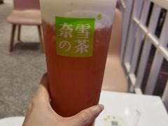 -奈雪的茶(湖滨银泰in77C区PRO店)