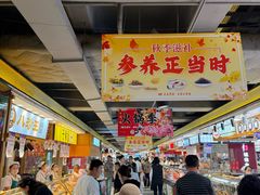 -大连商场