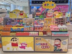 -TOP TOY(大兴荟聚店)