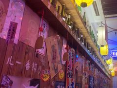-坂吉屋·居酒屋深夜食堂(龙湖店)