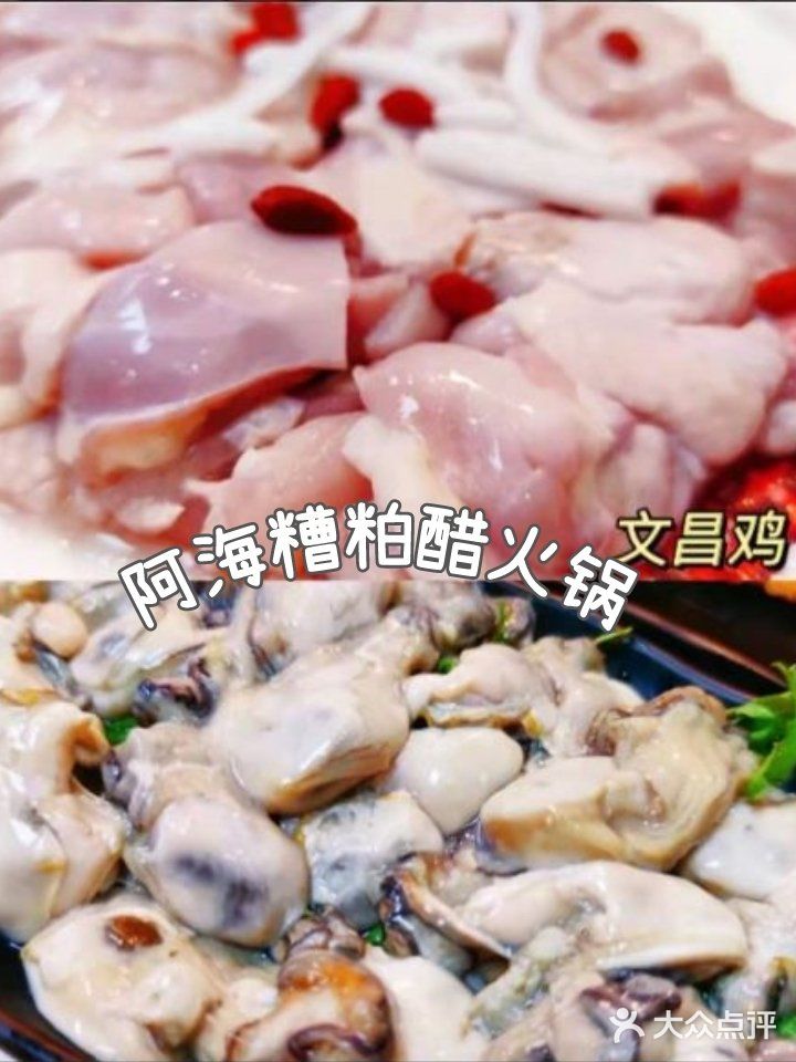 三亚旅行之必备攻略