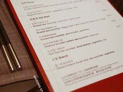 -西安凯悦酒店·湖畔中餐厅