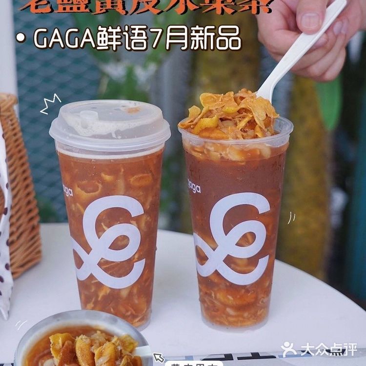 爆赞！姐妹快去试哦，错过就要等一年啦