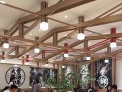 -味千拉面(广州白云机场T1西二店)