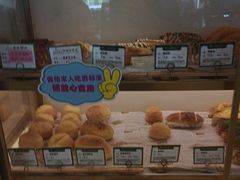 -蜂蝶来饼店(拱北总店)