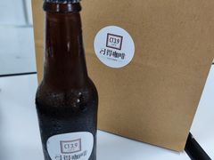 -CT3.9 习得咖啡(天河东路店)