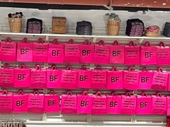-BASEMENT FG (成都太古里店)