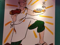 -澳门陈光记烧味饭店(郎家园店)
