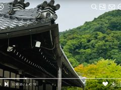 -天龙寺