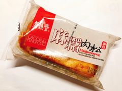 -老鼎丰(靖宇街总店)